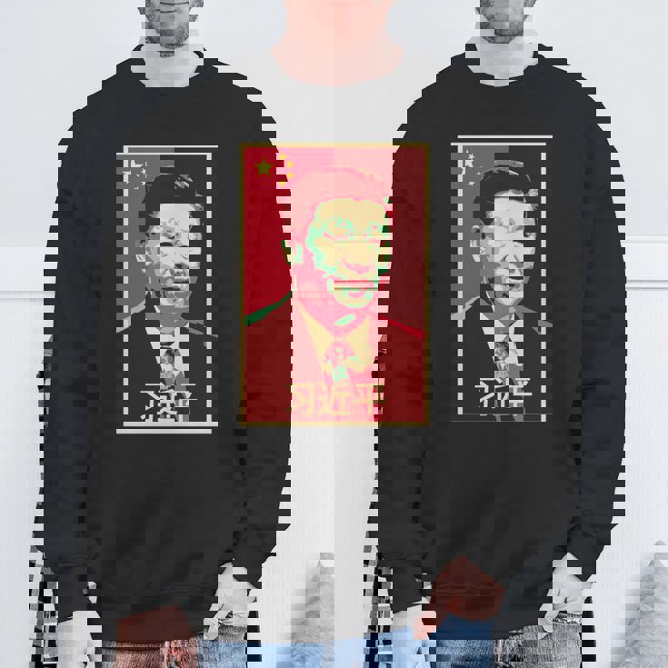 Xi Jinping China 習近平中国国家主席中国中国国家主席中国 長袖tシャツ スウェットシャツ 高齢者への贈り物