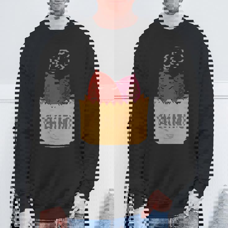 Yakiimo Imo 焼き芋 さつまいも 焼き芋好き ワンポイント ポケット デザイン おもしろ かわいい おしゃれ スウェットシャツ 高齢者への贈り物