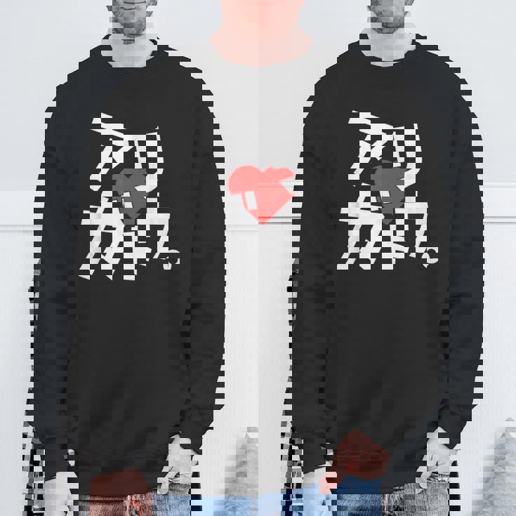 「アリガトウ。」さりげなく感謝を伝えるカタカナおもしろ スウェットシャツ 高齢者への贈り物