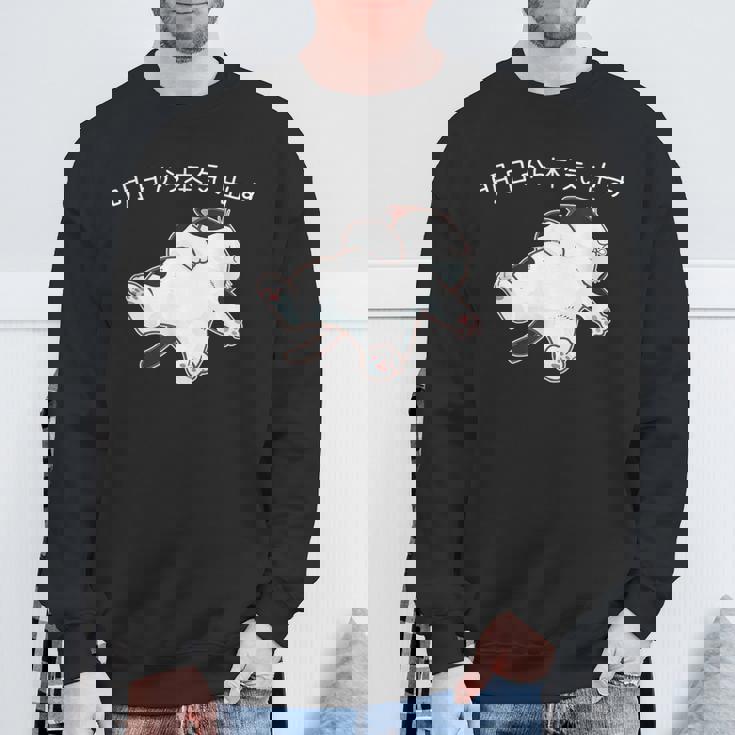 「明日から本気出す」 猫 ネコ好き 面白い 筆文字 ユーモア満点 おもしろ スウェットシャツ 高齢者への贈り物