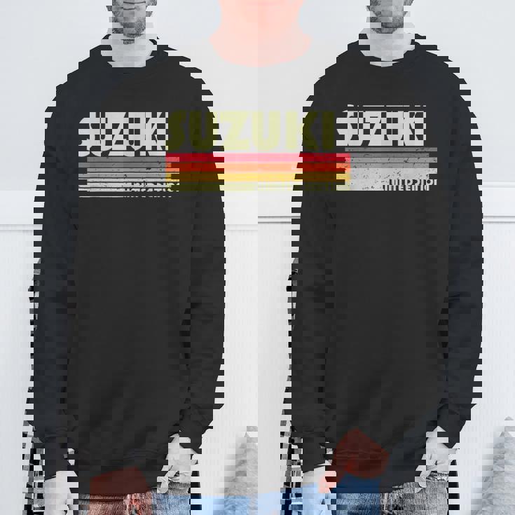 【 鈴木 すずき スズキ 】名字 家族お揃い ギャグ ネタ ウケ狙い 贈り物 ギフト 面白い おもしろ スウェットシャツ 高齢者への贈り物