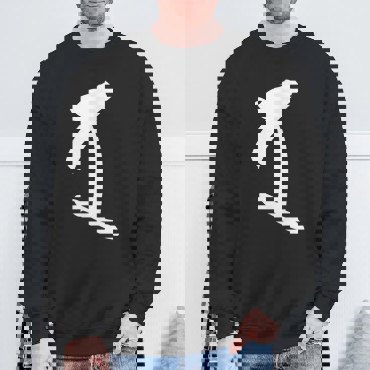 【ダ】梵字 荼枳尼天 手書き 悉曇文字 古代文字 仏教 グッズ 守護神 開運 守護梵字 お守り スピリチュアル スウェットシャツ 高齢者への贈り物