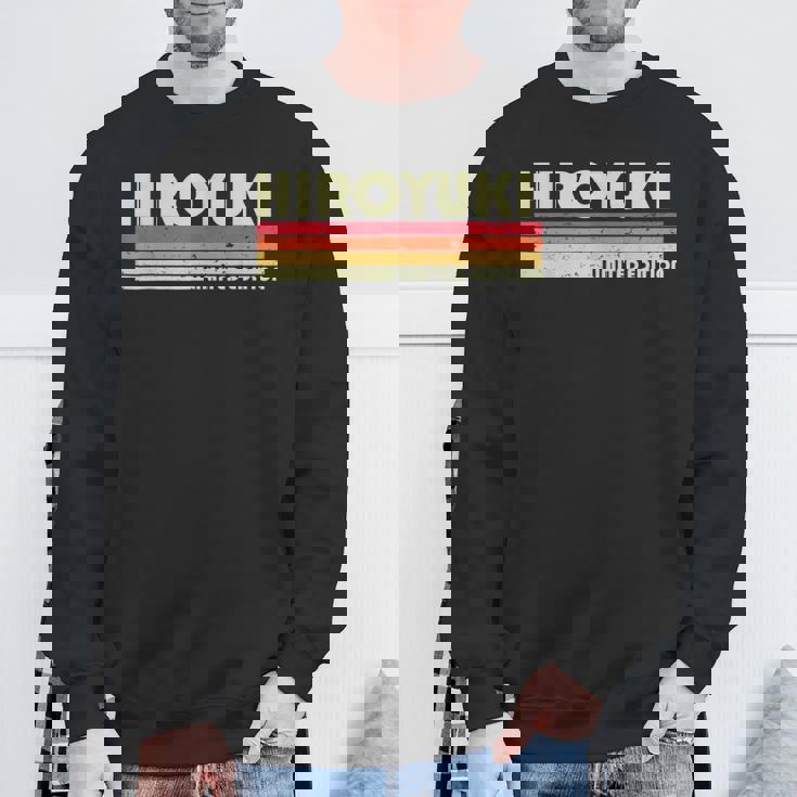 【ヒロユキ】名前 名字 家族お揃い ギャグ ネタ ウケ狙い 贈り物 ギフト 面白い おもしろ スウェットシャツ 高齢者への贈り物