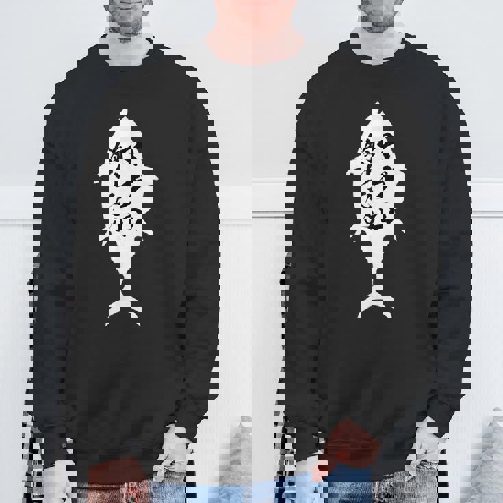 【マグロ釣りたい】鮪 まぐろ 釣りバカ 魚 寿司 釣り 水産 漁師 釣り人 釣り師 おもしろ 面白い ネタ ウケ狙い スウェットシャツ 高齢者への贈り物