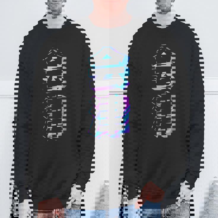 【会津】ギャグ ネタ ウケ狙い 贈り物 ギフト おもしろ スウェットシャツ 高齢者への贈り物