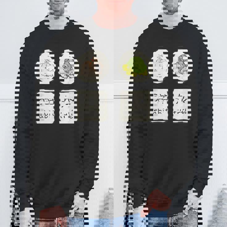 うさぎと亀の日本語かなと英単語かわいい スウェットシャツ 高齢者への贈り物