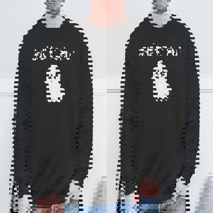 おばけこわい おばけ ハロウィン かわいい おもしろ ファミリー 親子 お揃い スウェットシャツ 高齢者への贈り物