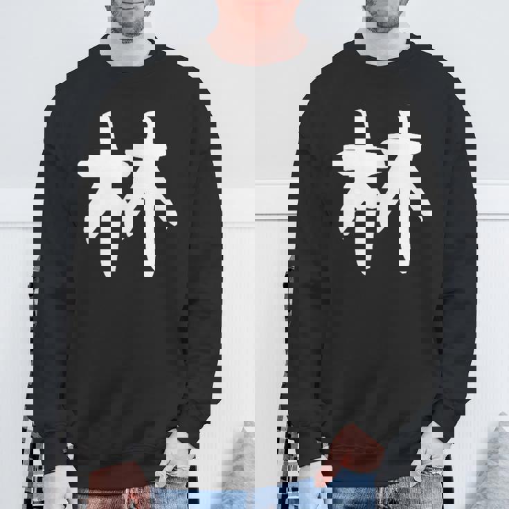 おもしろtシャツ【林】名字 家族お揃い ギャグ ネタ ウケ狙い 贈り物 ギフト スウェットシャツ 高齢者への贈り物