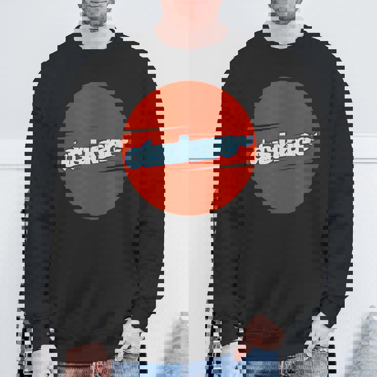 お疲れ様です・Otsukareデザイン スウェットシャツ 高齢者への贈り物