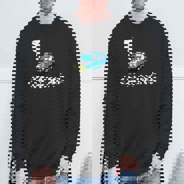 くるまこわれた スウェットシャツ 高齢者への贈り物