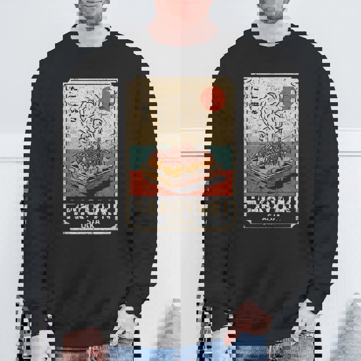 たこ焼きボール 道頓堀 日本 レトロ 和 漢字 お土産 スウェットシャツ 高齢者への贈り物