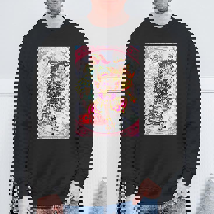 アイドルタイムプリパラ ガァルマゲドン スウェットシャツ 高齢者への贈り物