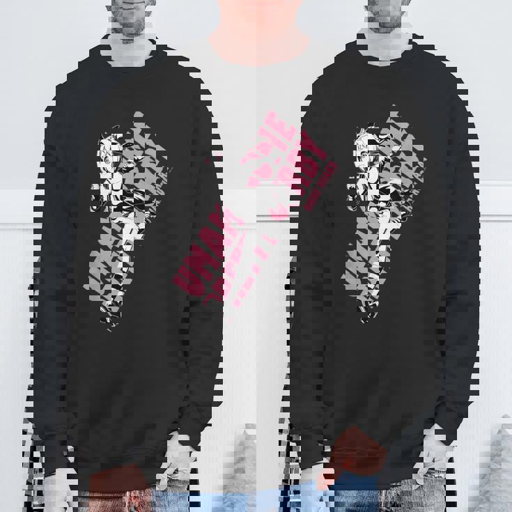 ウマ娘 プリティーダービー ハルウララ スウェットシャツ 高齢者への贈り物