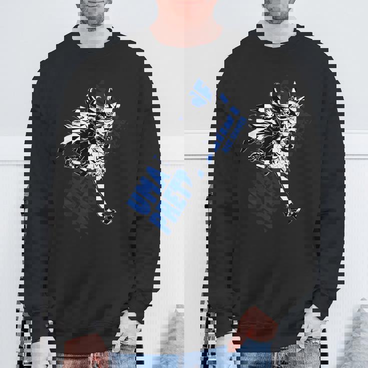 ウマ娘 プリティーダービー ライスシャワー スウェットシャツ 高齢者への贈り物