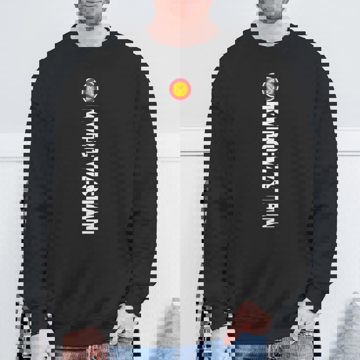 キルギス国旗 縦 スウェットシャツ 高齢者への贈り物