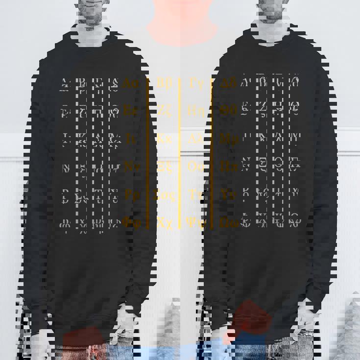 ギリシャアルファベット文字 ギリシャ語愛好家 長袖tシャツ スウェットシャツ 高齢者への贈り物