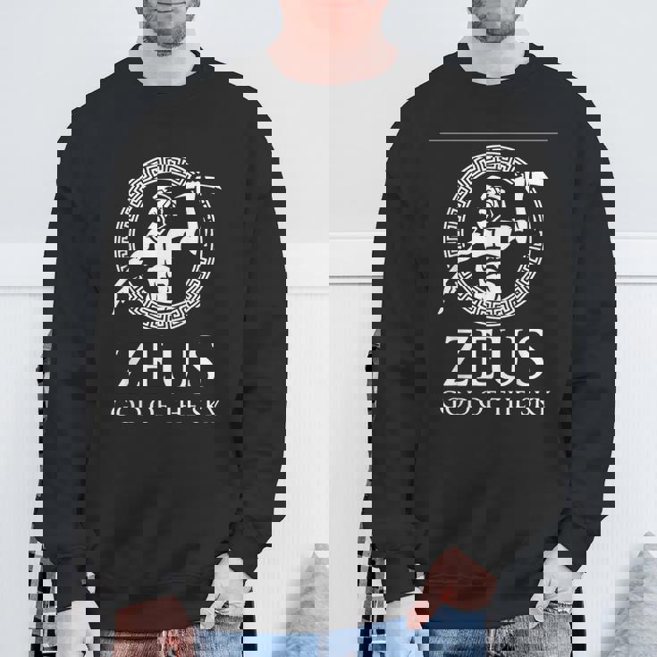 ギリシャ神話ギフト スウェットシャツ 高齢者への贈り物