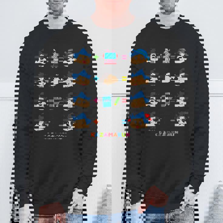 クレヨンしんちゃん 〇＋〇＝？ 風間くんver スウェットシャツ 高齢者への贈り物