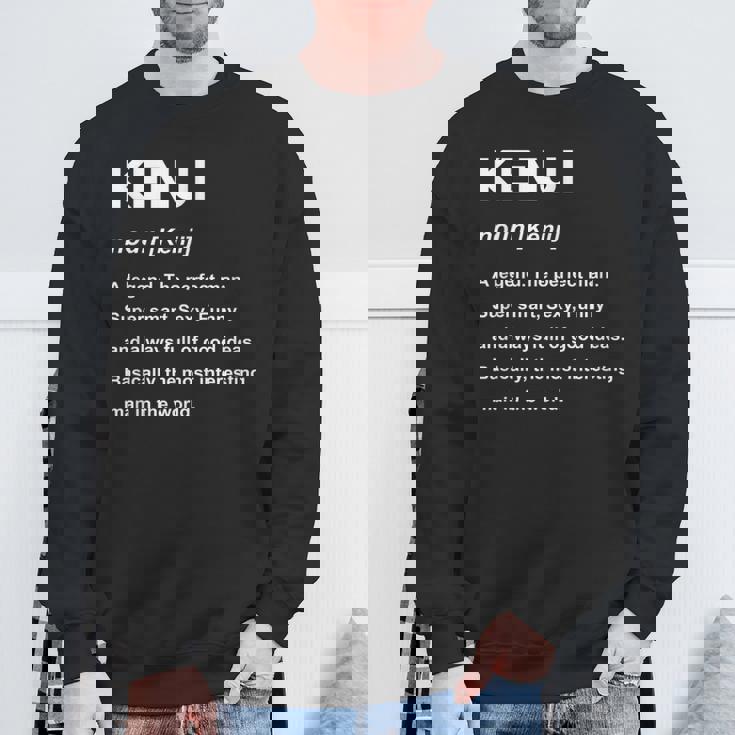 ケンジ ネームシャツ スウェットシャツ 高齢者への贈り物