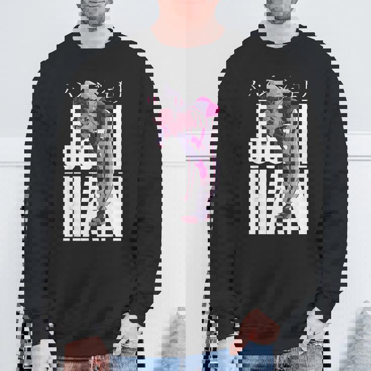 ゲーマープレイヤー愛好家向けジュリハンキャラクター スウェットシャツ 高齢者への贈り物