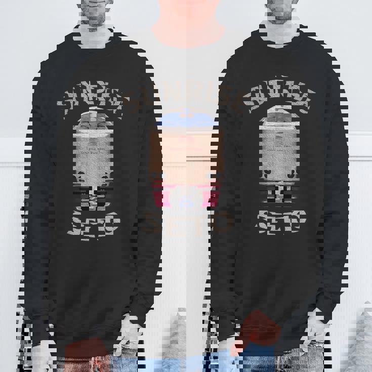 サンライズエクスプレス 瀬戸トレイン 日本 東京岡山瀬戸 スウェットシャツ 高齢者への贈り物