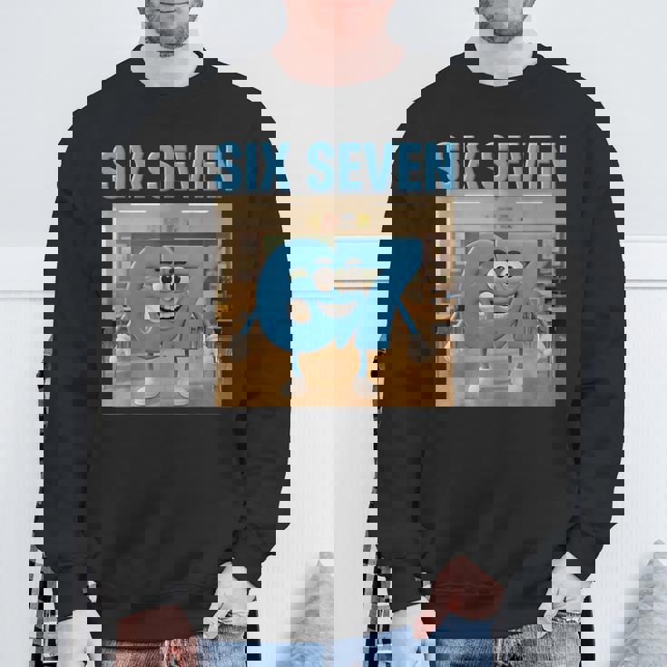 シックスセブン新人ブレインロット2026キッズボーイズキャッチフレーズ67 スウェットシャツ 高齢者への贈り物