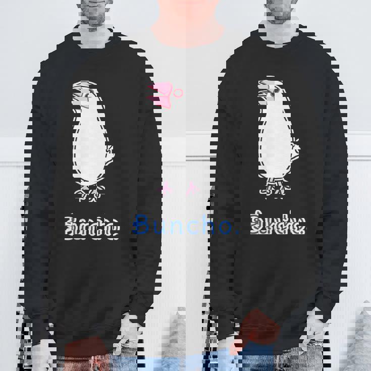 シロブンチョウ さん『トーク』白文鳥【どうぶつフレンズ】かわいい 動物 イラスト スウェットシャツ 高齢者への贈り物