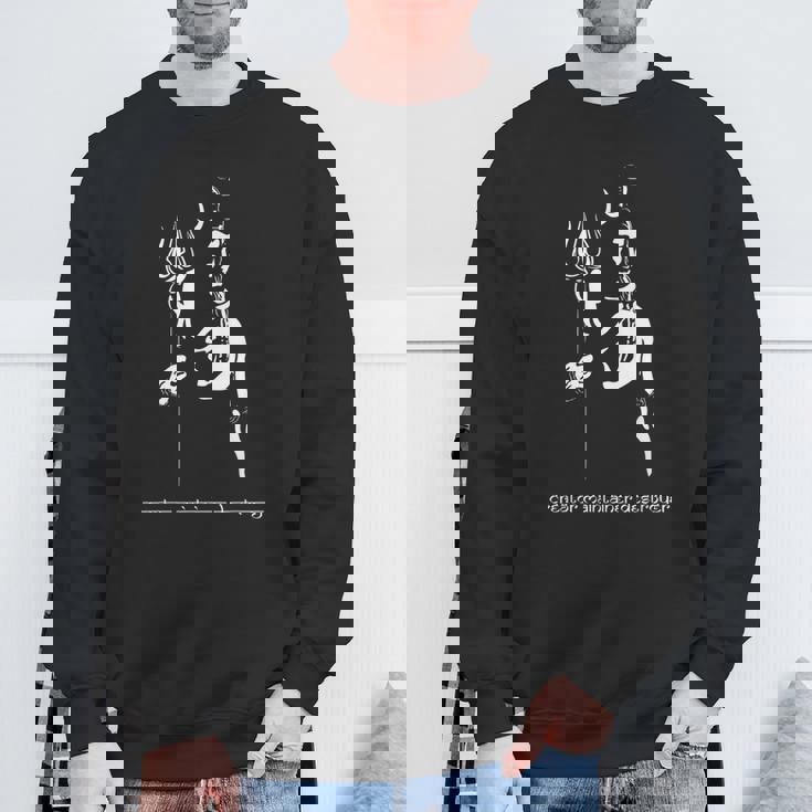 シヴァ神 フォーム クリエイター メンテナンス 駆逐艦 スウェットシャツ 高齢者への贈り物