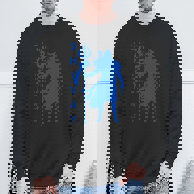 シヴァ神の美的デザイン、Om Namahhivayアート。 スウェットシャツ 高齢者への贈り物