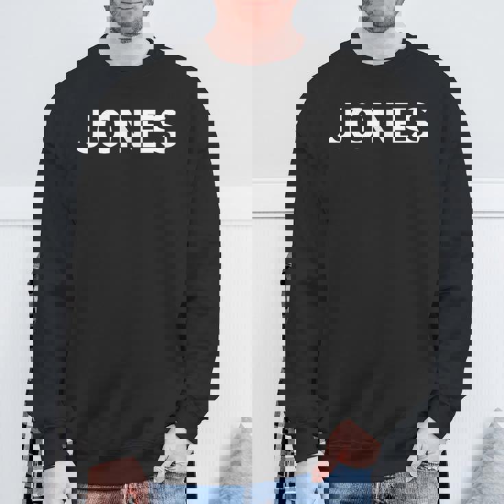 ジョーンズ スウェットシャツ 高齢者への贈り物