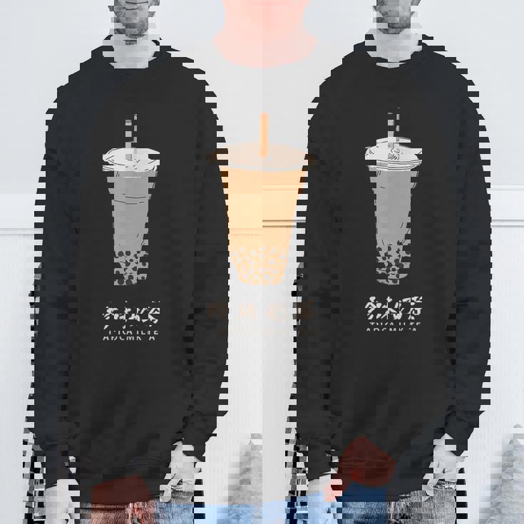 タピオカ ミルクティ 台湾 タピオカ好き 繁体字中国語 台湾グルメ 台湾好き かわいい スウェットシャツ 高齢者への贈り物