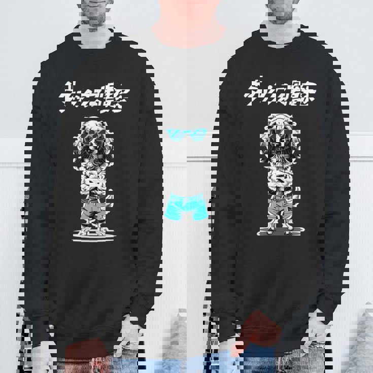 ダックス憤怒 ダックスフンド グッズ 犬 おもしろ 面白い ダジャレ 親父ギャグ 長袖tシャツ スウェットシャツ 高齢者への贈り物
