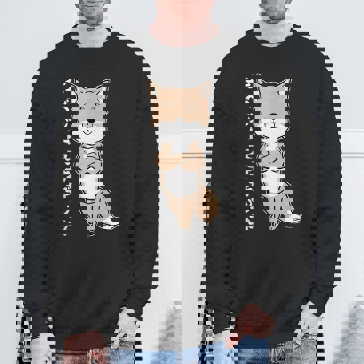 チベットスナギツネ スナギツネ チベスナ顔 きつね 狐の仲間 顔 目が死んでる 動物 イラスト スウェットシャツ 高齢者への贈り物