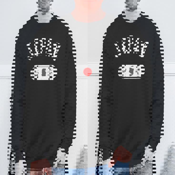 チームジャパンスケートボードジャージー日本国旗 スウェットシャツ 高齢者への贈り物