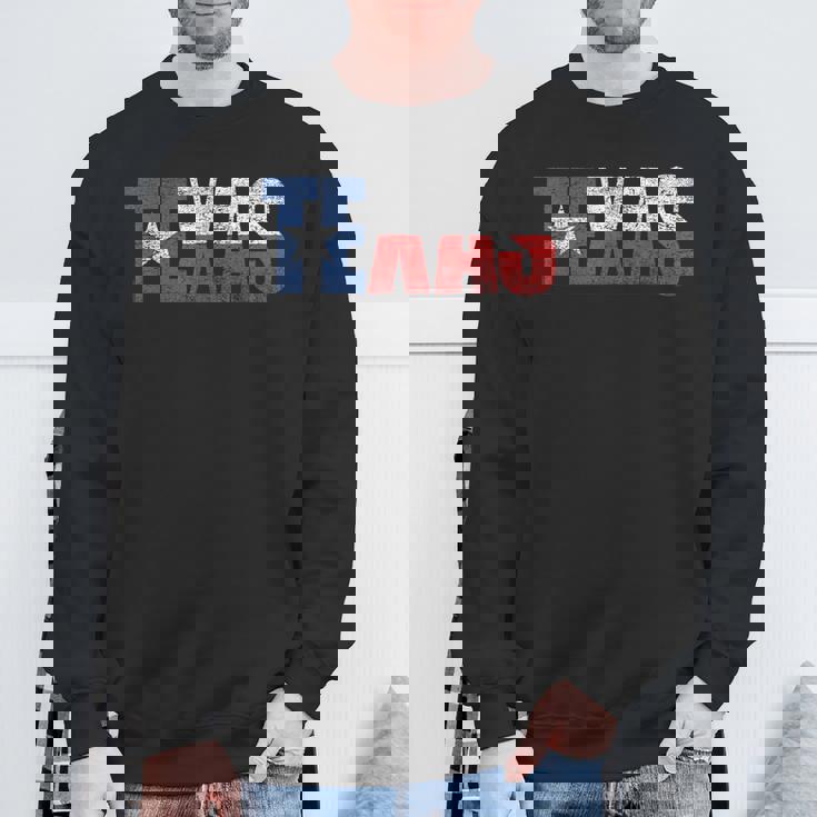 テキサスtシャツ レディース メンズ キッズ テキサス州旗 アンティーク調 スウェットシャツ 高齢者への贈り物