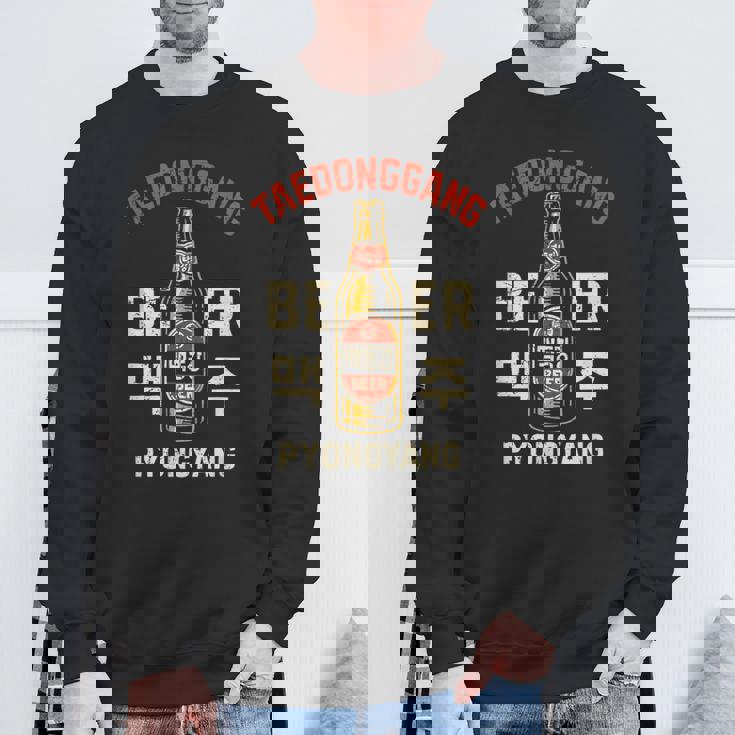 テドンガン ビール 平壌 北朝鮮 ソビエト アンティーク調 スウェットシャツ 高齢者への贈り物