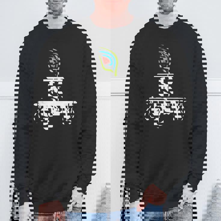 ハレ クリシュナ マントラ インディアン フルート 孔雀 羽 トゥルシ マーラ スウェットシャツ 高齢者への贈り物