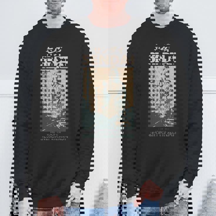 ビンテージ仙台大観音日本観光ポスター 長袖tシャツ スウェットシャツ 高齢者への贈り物