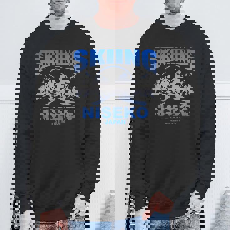 フリーライド スキー ニセコジャパン スウェットシャツ 高齢者への贈り物