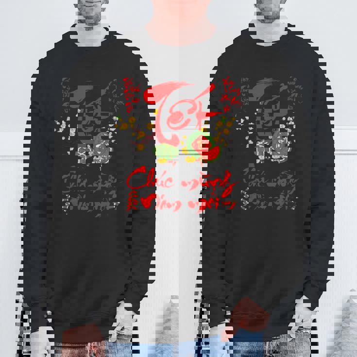 ベトナム新年テトデコレーション チュクムンナムモイ スウェットシャツ 高齢者への贈り物