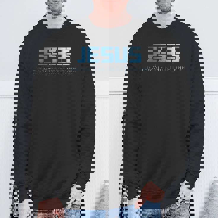 ヨハネ14 スウェットシャツ 高齢者への贈り物