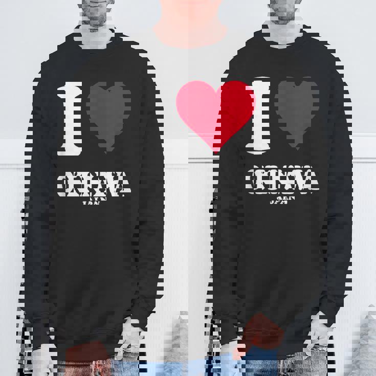 レッドハート I Love 沖縄 スウェットシャツ 高齢者への贈り物