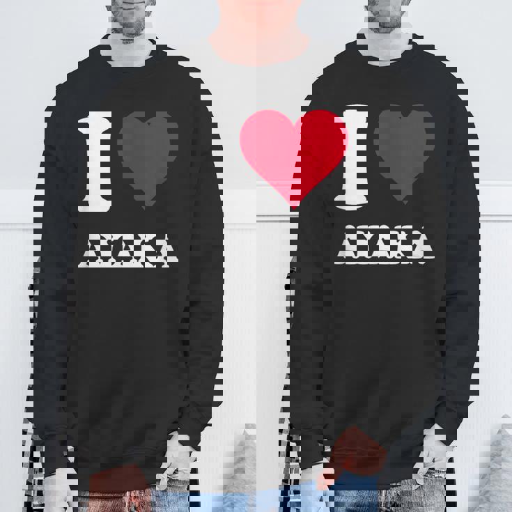 レッドハート 愛あやか スウェットシャツ 高齢者への贈り物