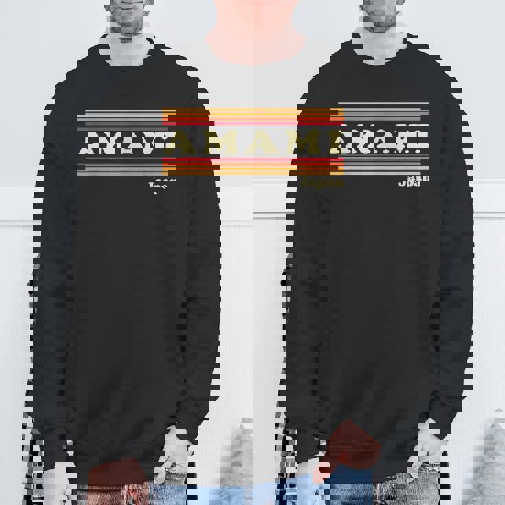 ヴィンテージ 80年代 奄美 日本 レトロ グラフィック スウェットシャツ 高齢者への贈り物