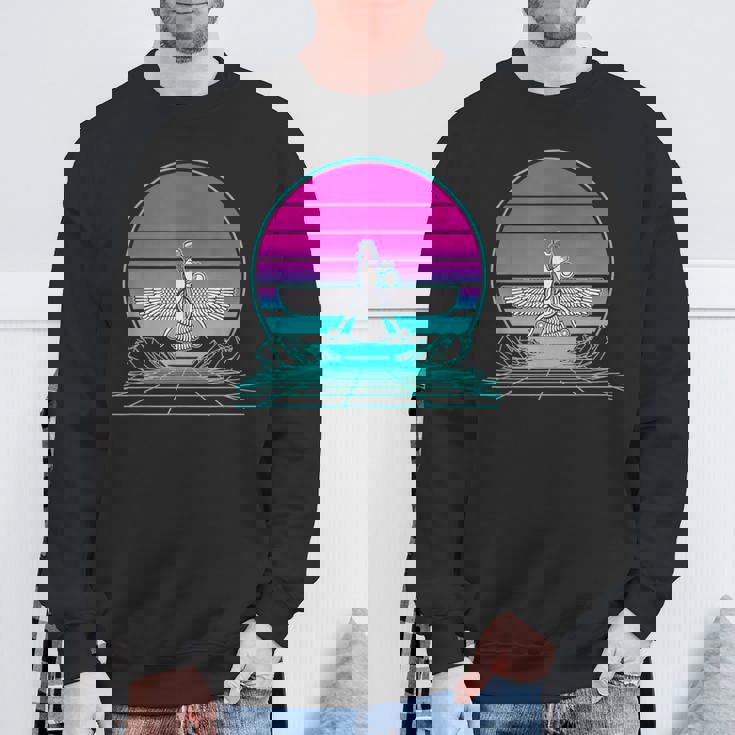 ヴィンテージ レトロ サンセット アヌンナキ スウェットシャツ 高齢者への贈り物