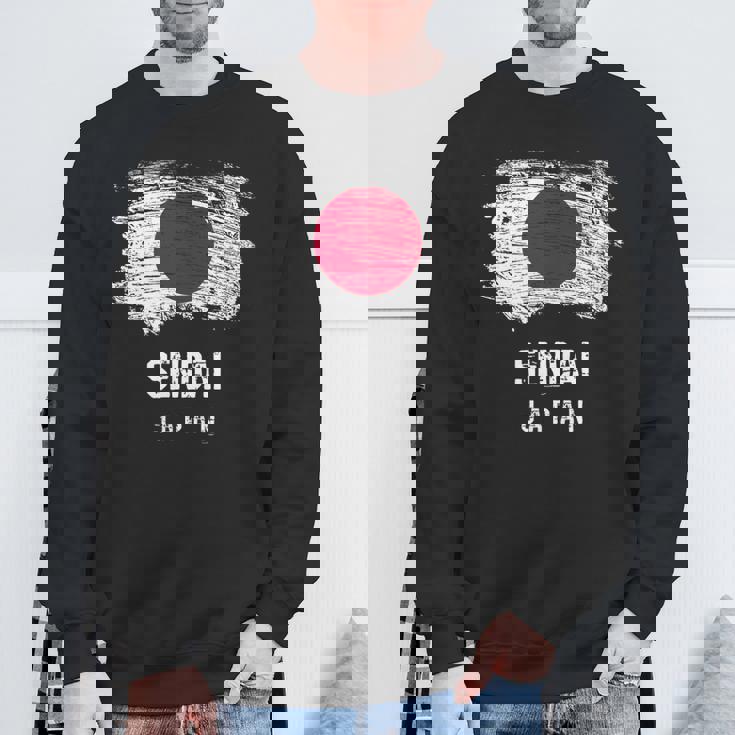 仙台ジャパン 休暇お土産 日本国旗 アンティーク調 スウェットシャツ 高齢者への贈り物