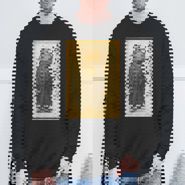 侍カピバラジャパン ビンテージアート スウェットシャツ 高齢者への贈り物