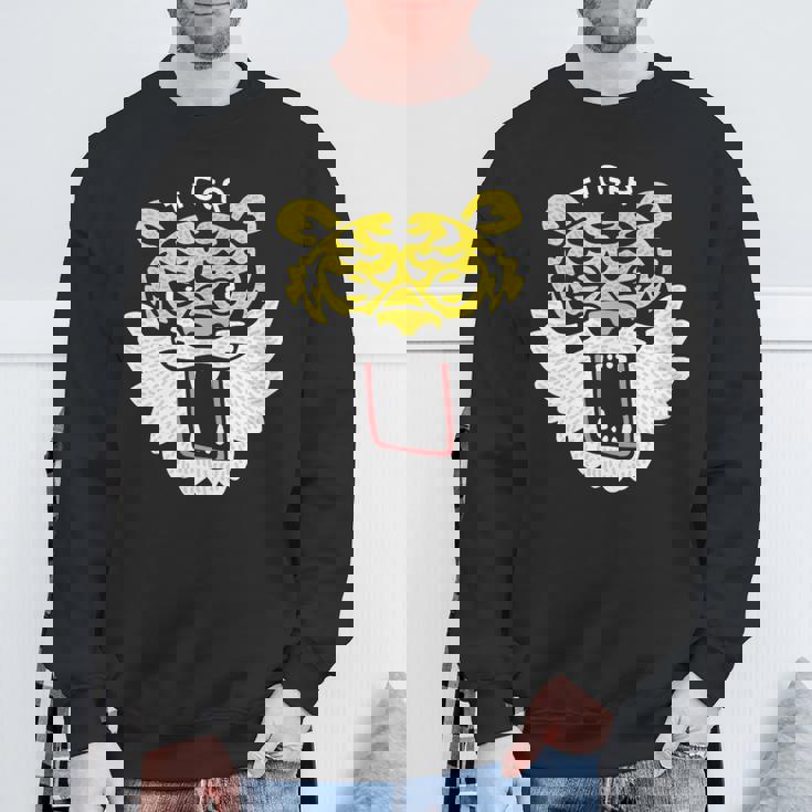 和風タイガーフェイス – ゆるかわ虎デザイン スウェットシャツ 高齢者への贈り物