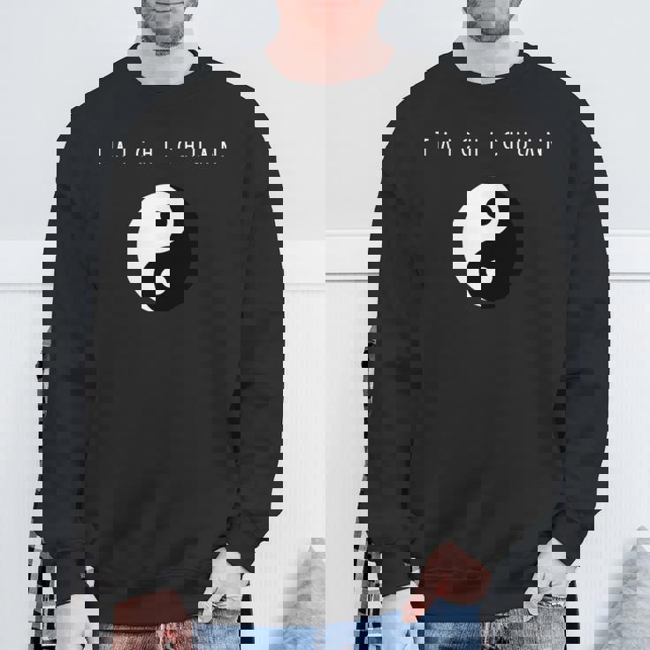 太極拳 長袖tシャツ スウェットシャツ 高齢者への贈り物