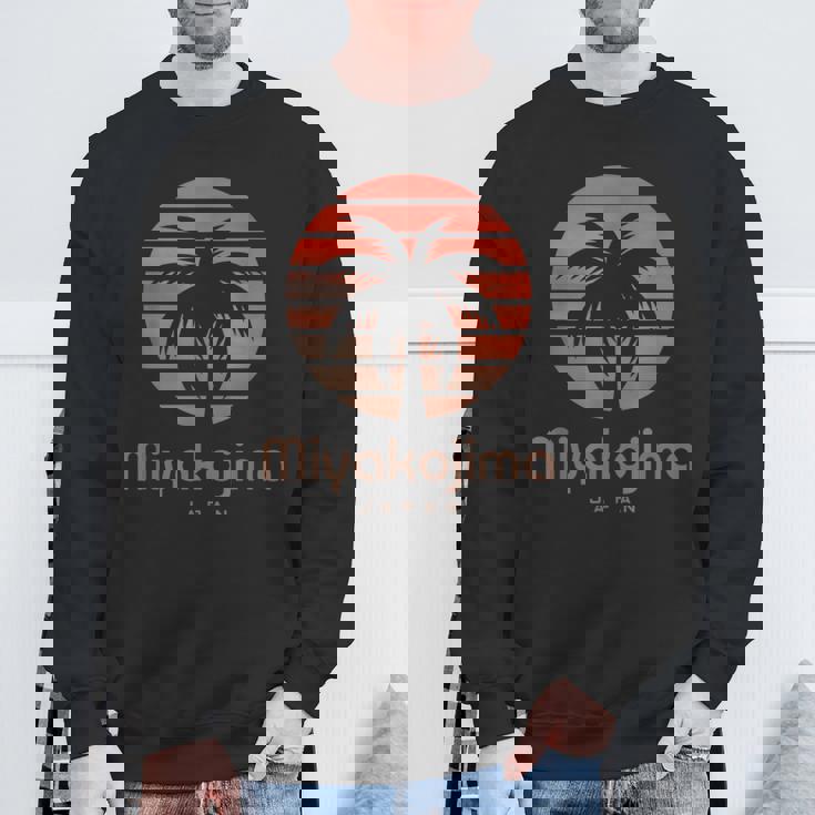 宮古島ジャパン スウェットシャツ 高齢者への贈り物